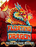 รีวิวสุดมันส์: สล็อต หมุน ฟรี 100 บาท ค่าย PG Soft